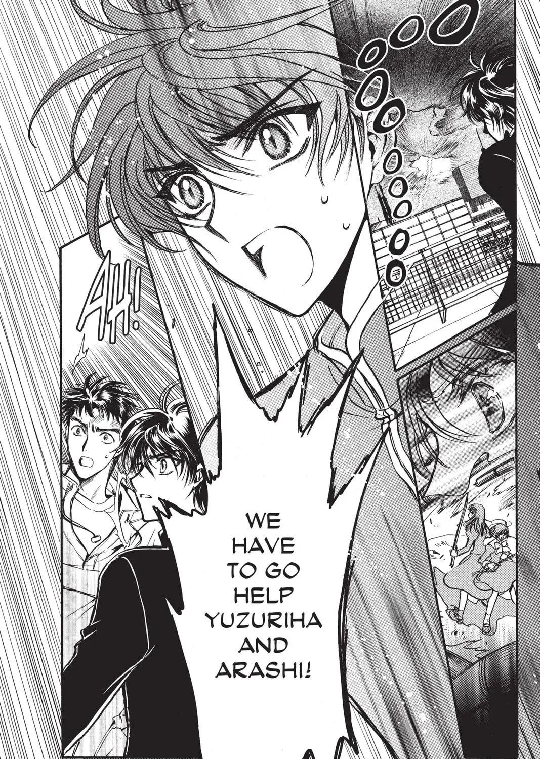 Read X chapter 17 image 72 on Lezhin
