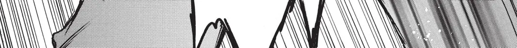 Read X chapter 17 image 73 on Lezhin