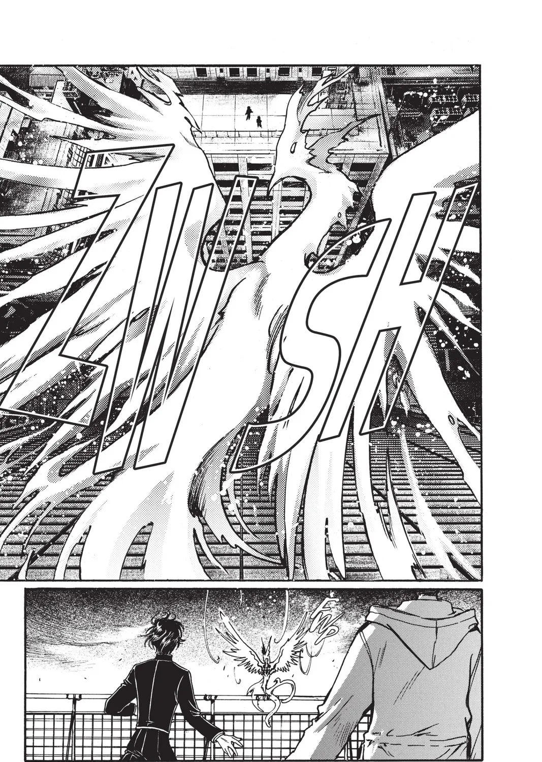 Read X chapter 17 image 74 on Lezhin