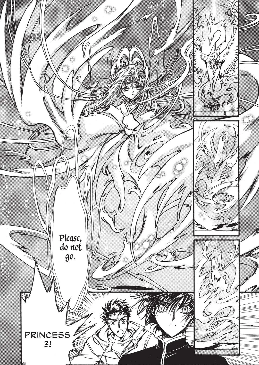 Read X chapter 17 image 76 on Lezhin