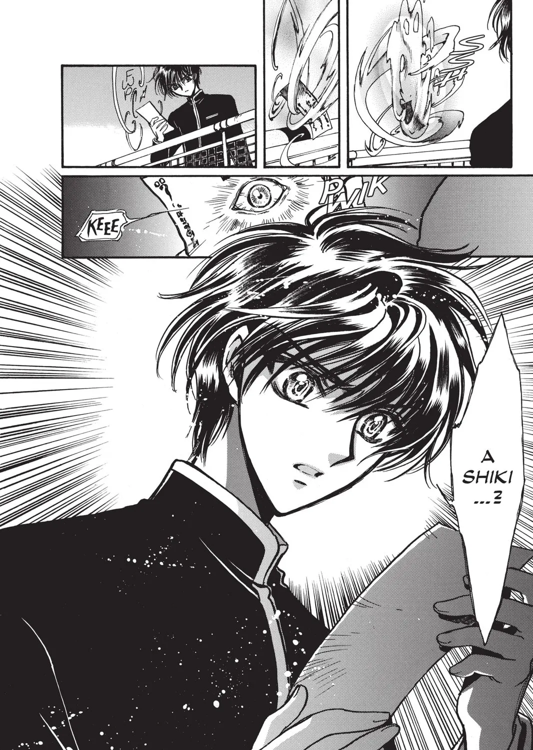 Read X chapter 17 image 80 on Lezhin