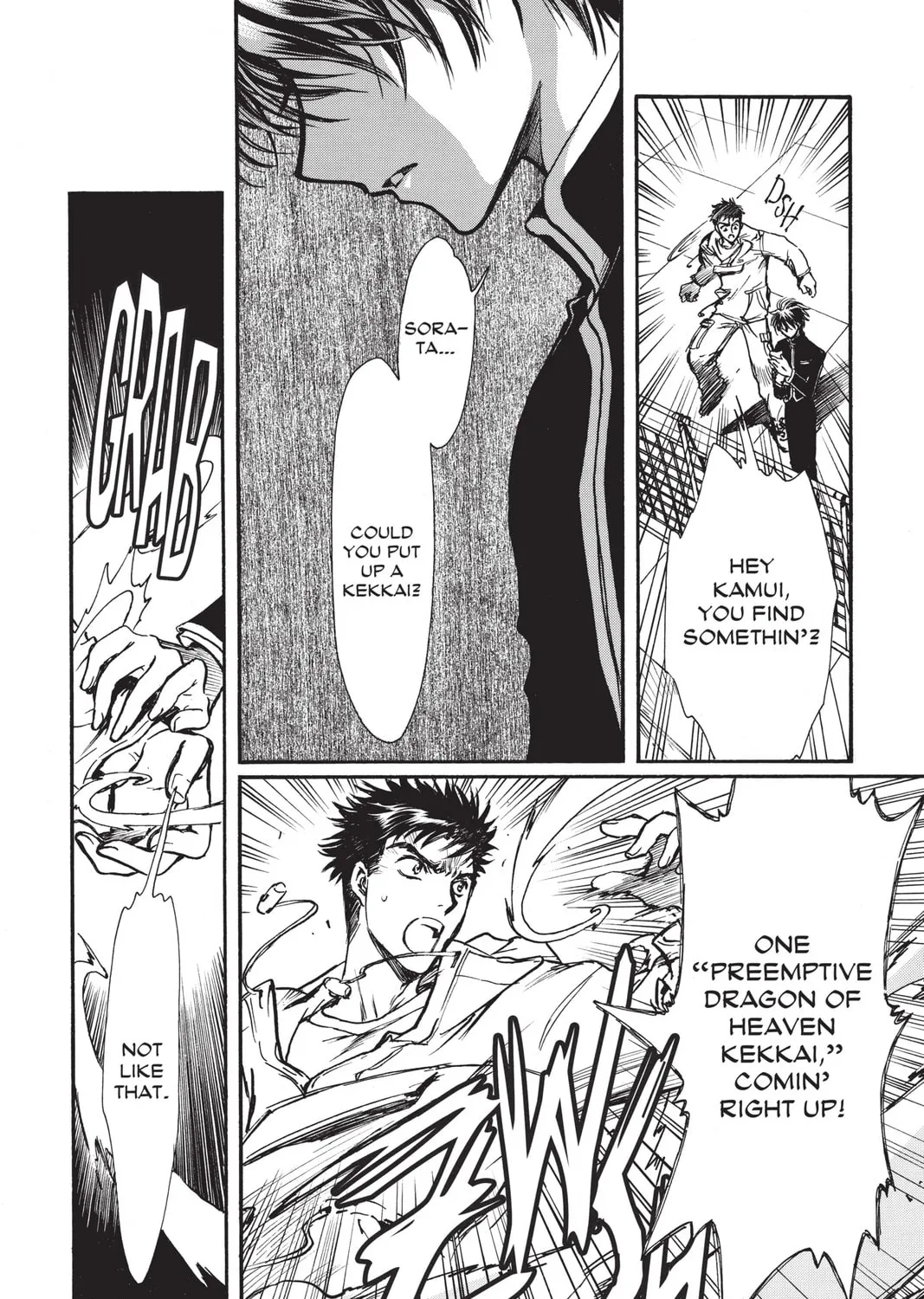 Read X chapter 17 image 84 on Lezhin