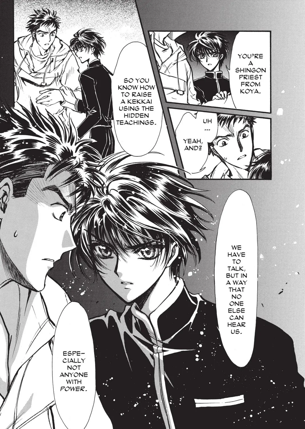 Read X chapter 17 image 86 on Lezhin