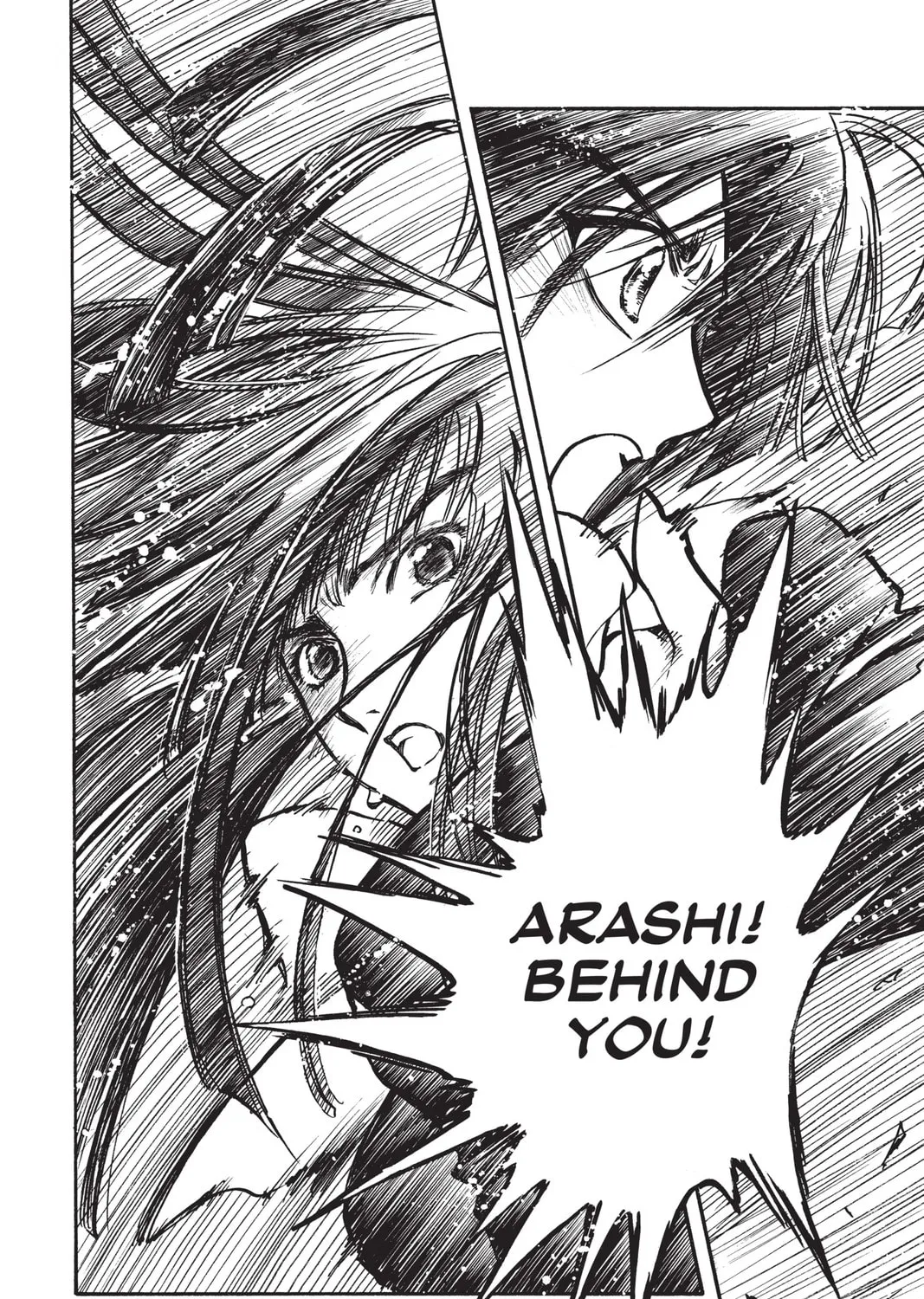 Read X chapter 17 image 92 on Lezhin
