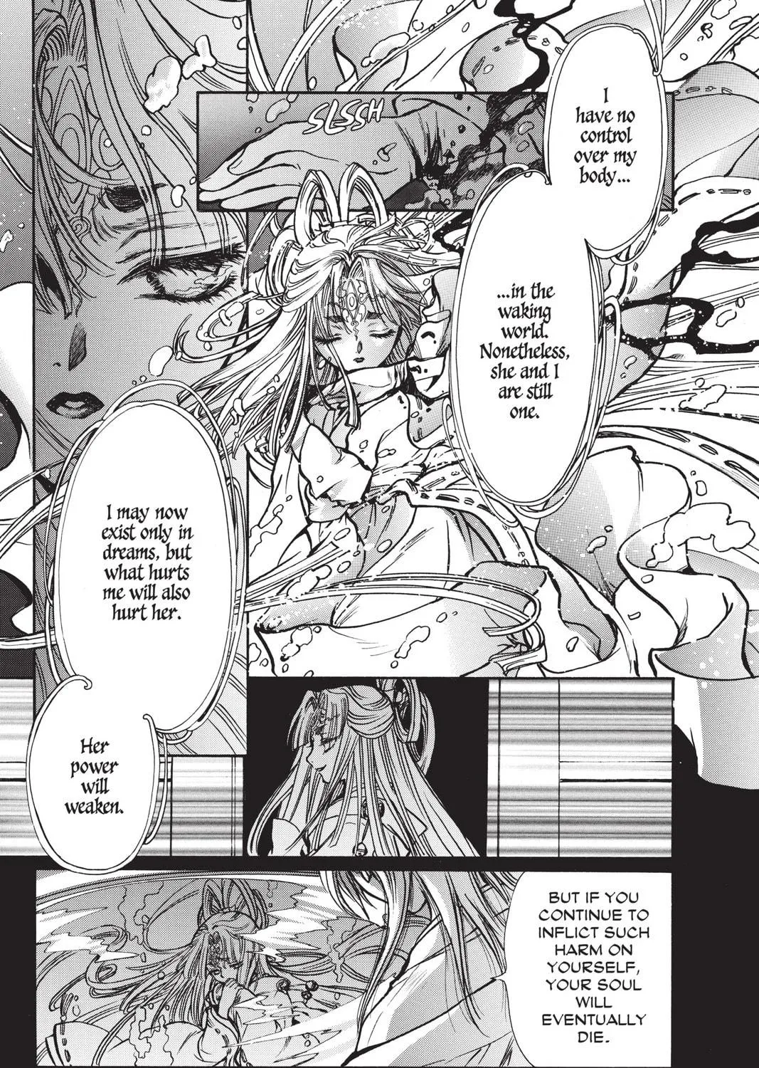 Read X chapter 18 image 10 on Lezhin