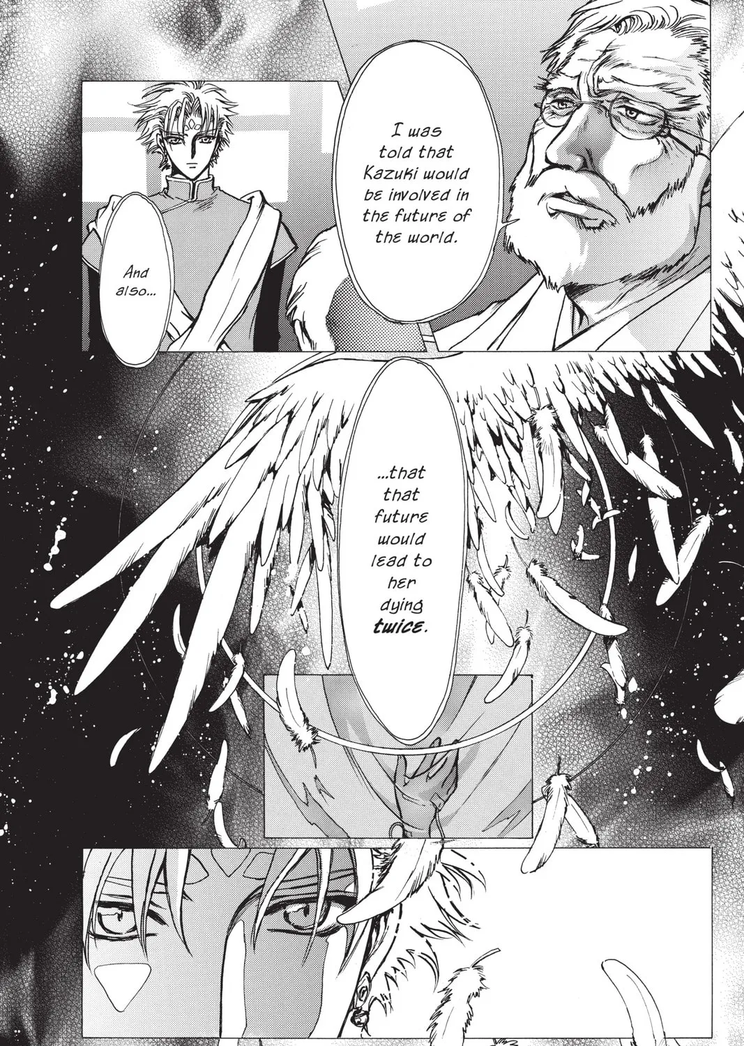 Read X chapter 18 image 104 on Lezhin