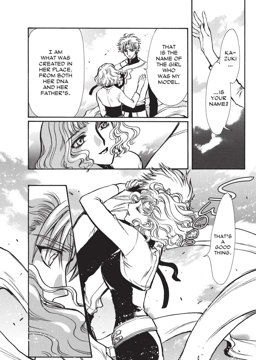 Read X chapter 18 image 108 on Lezhin