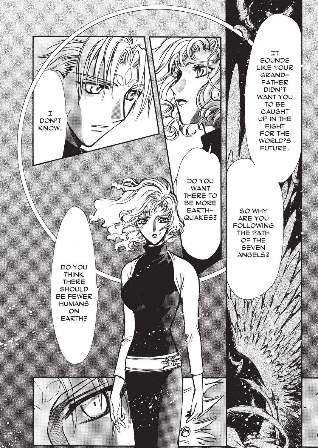 Read X chapter 18 image 112 on Lezhin