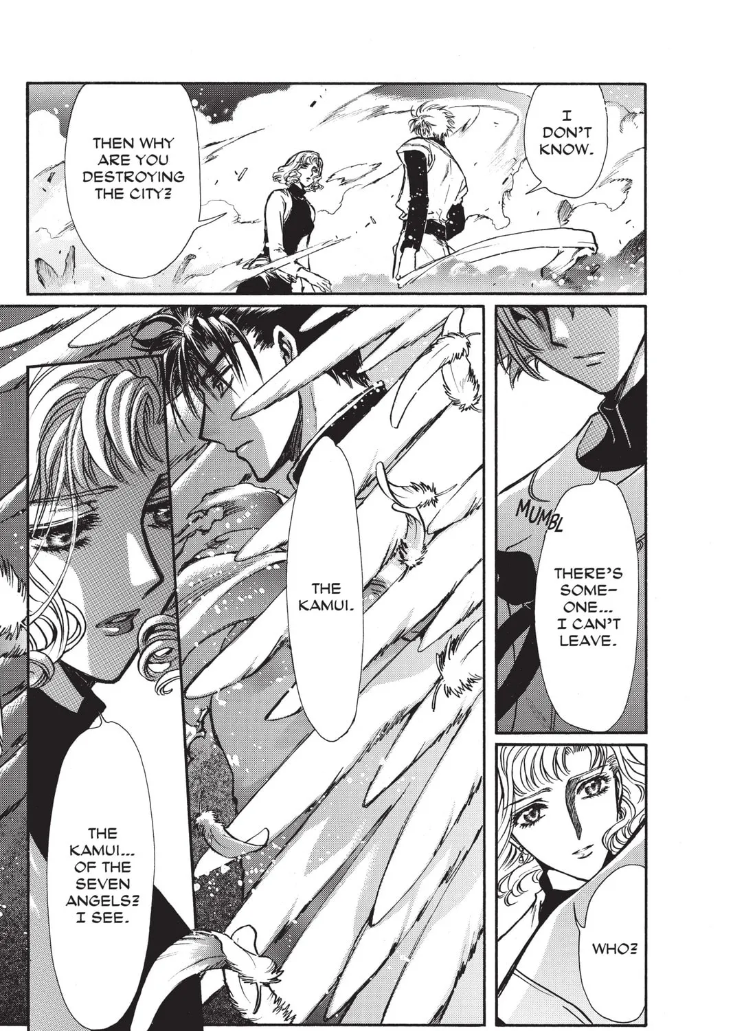 Read X chapter 18 image 114 on Lezhin