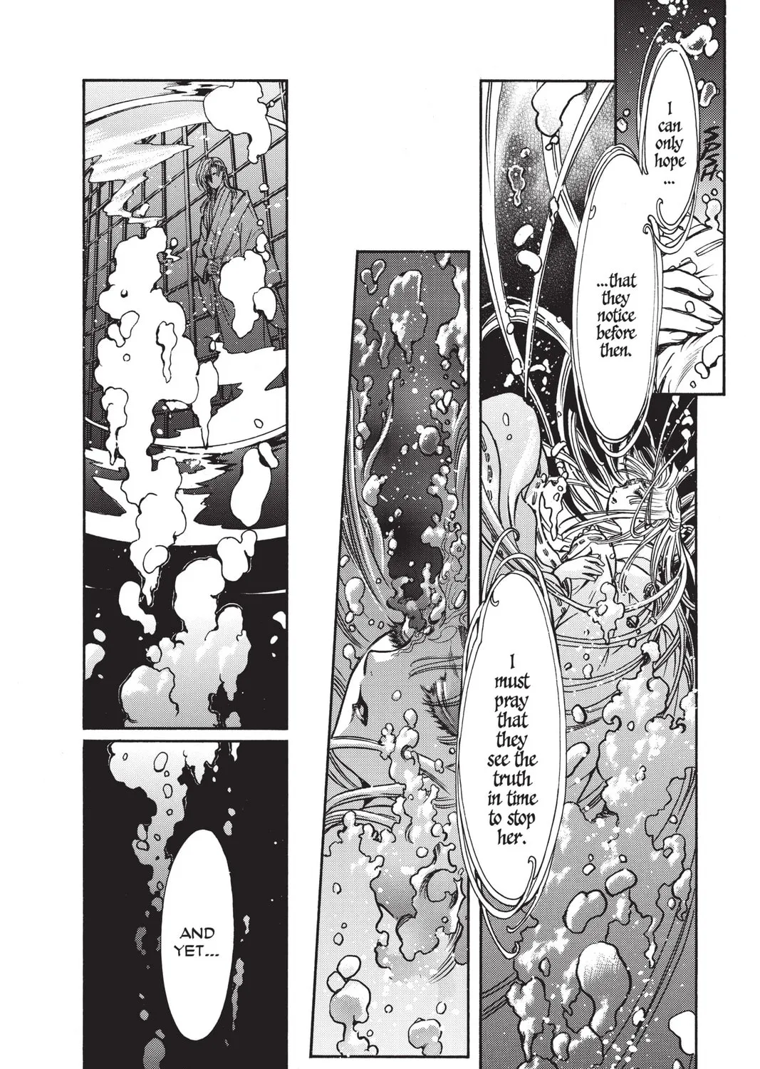 Read X chapter 18 image 12 on Lezhin