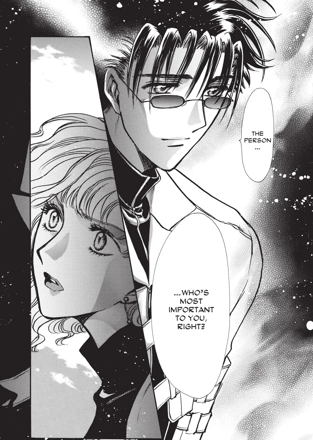Read X chapter 18 image 122 on Lezhin
