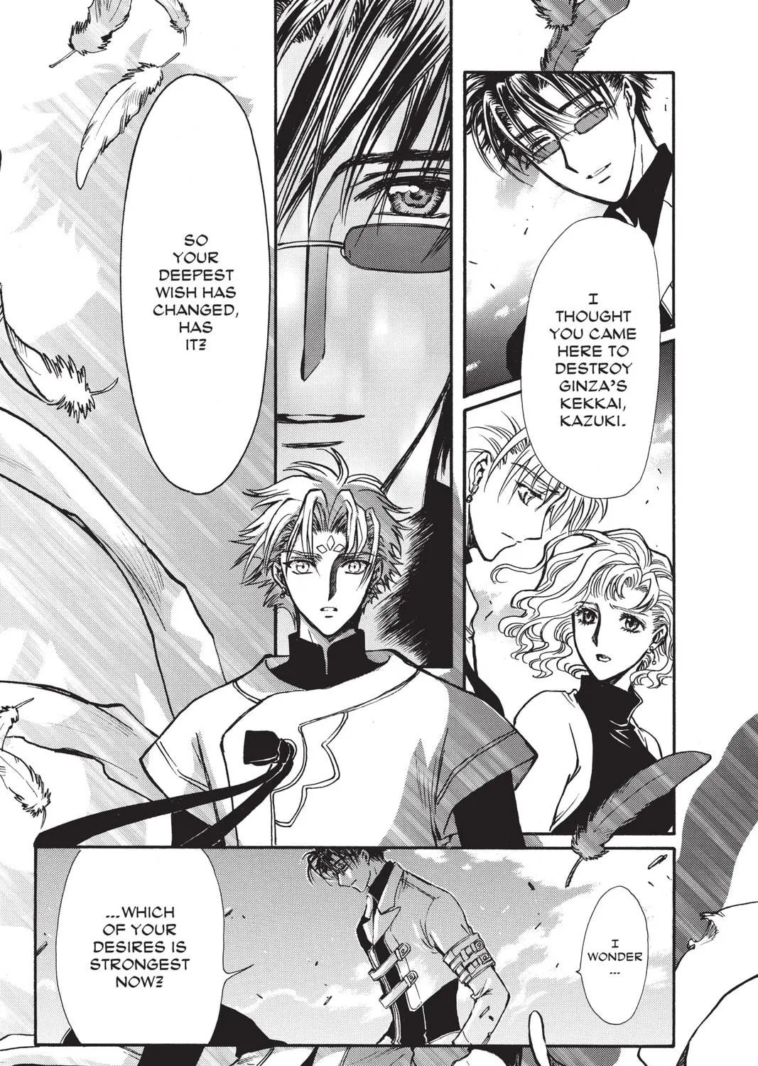 Read X chapter 18 image 124 on Lezhin