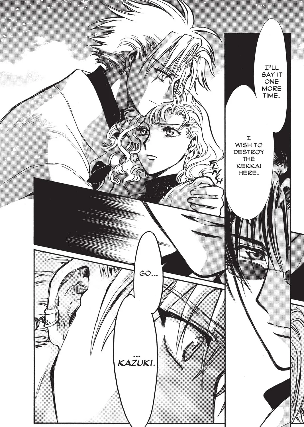Read X chapter 18 image 134 on Lezhin