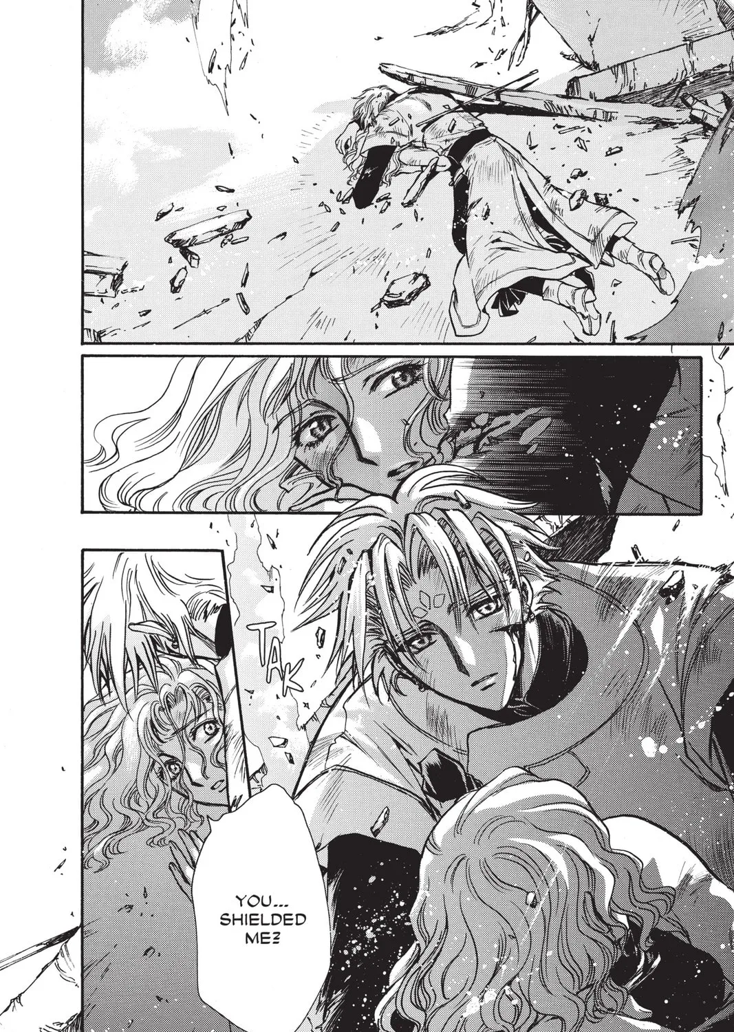 Read X chapter 18 image 156 on Lezhin