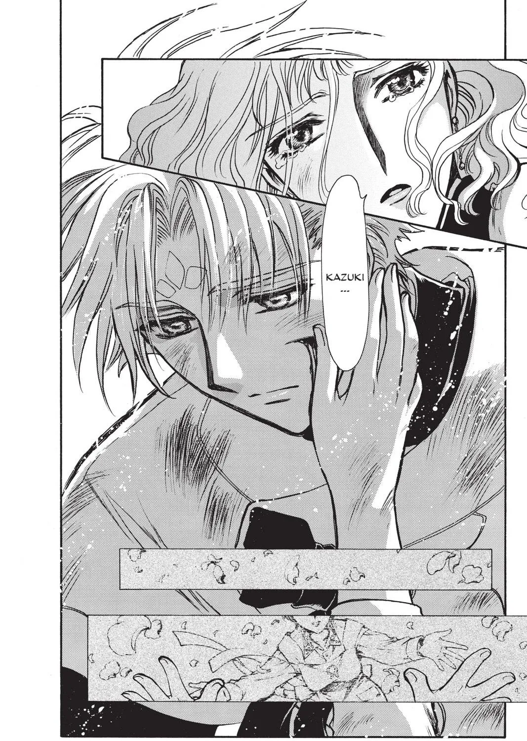 Read X chapter 18 image 160 on Lezhin