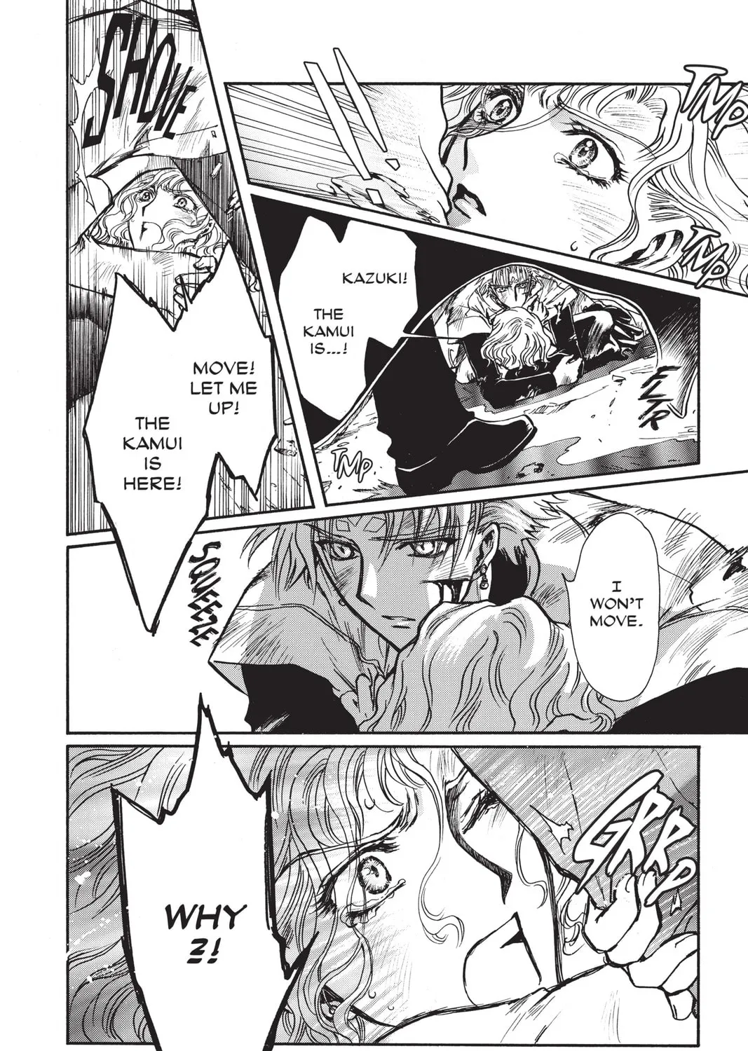 Read X chapter 18 image 164 on Lezhin