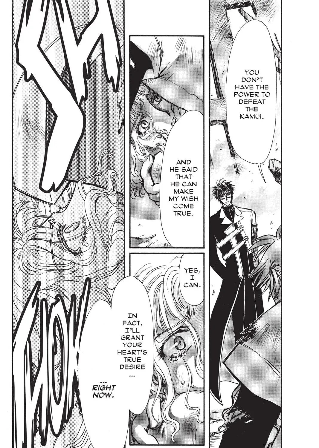 Read X chapter 18 image 166 on Lezhin