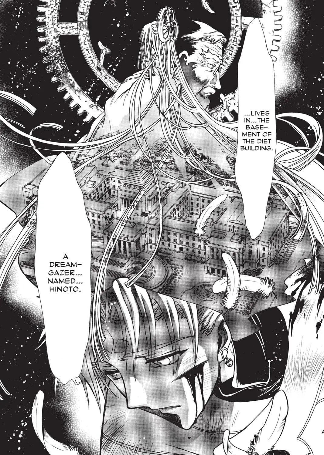 Read X chapter 18 image 172 on Lezhin