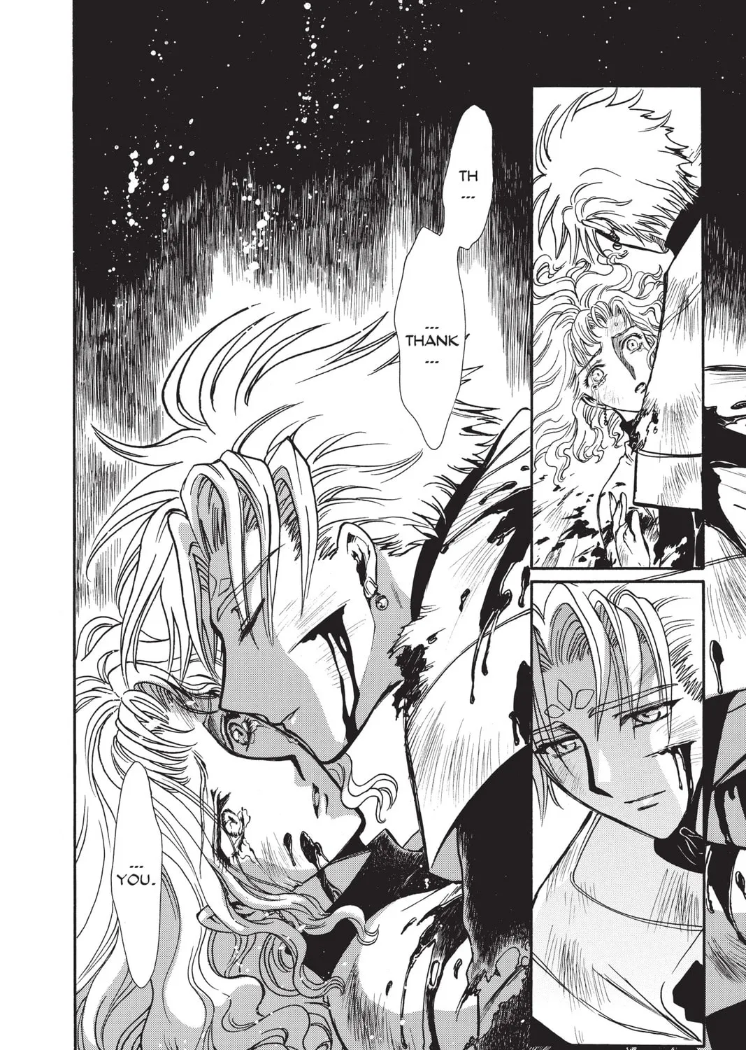 Read X chapter 18 image 174 on Lezhin