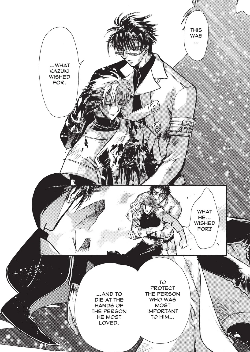 Read X chapter 18 image 182 on Lezhin