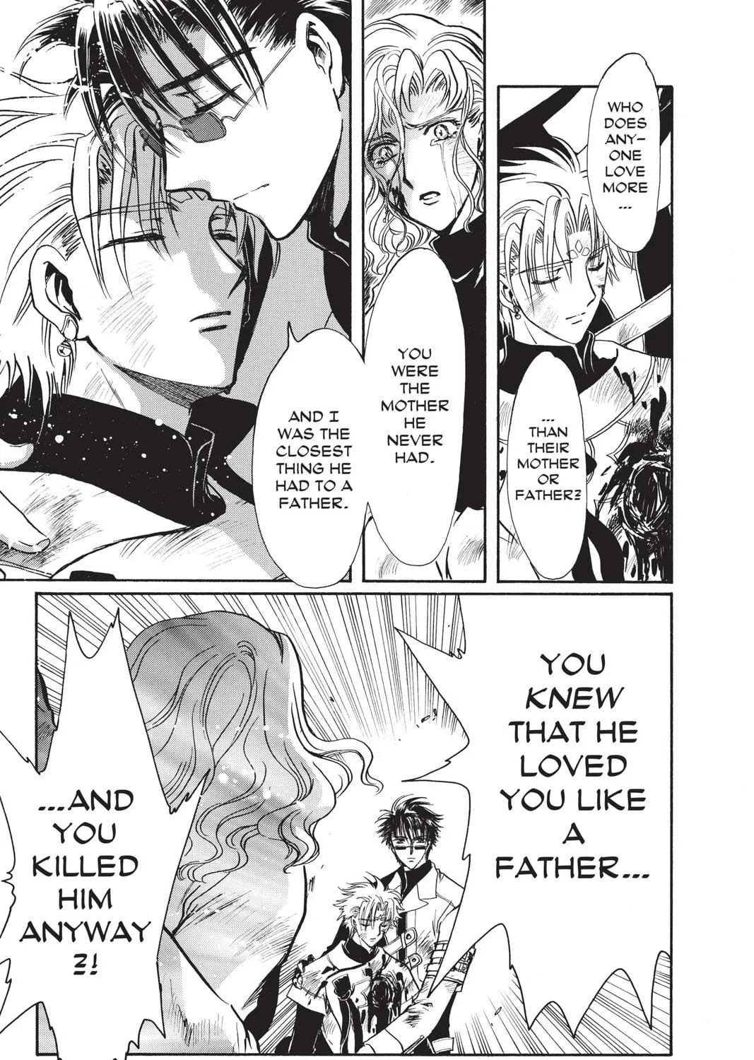 Read X chapter 18 image 184 on Lezhin