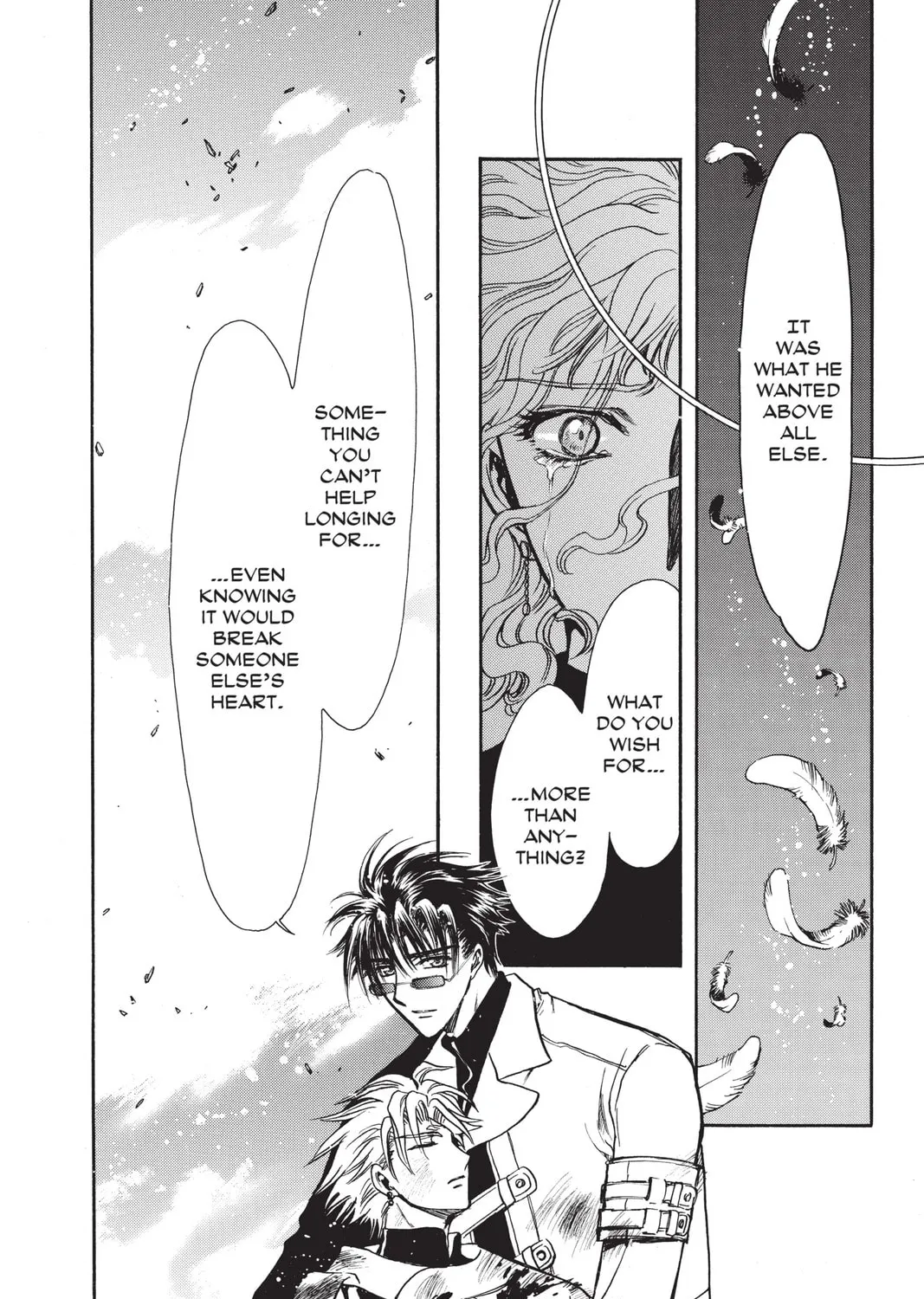 Read X chapter 18 image 186 on Lezhin