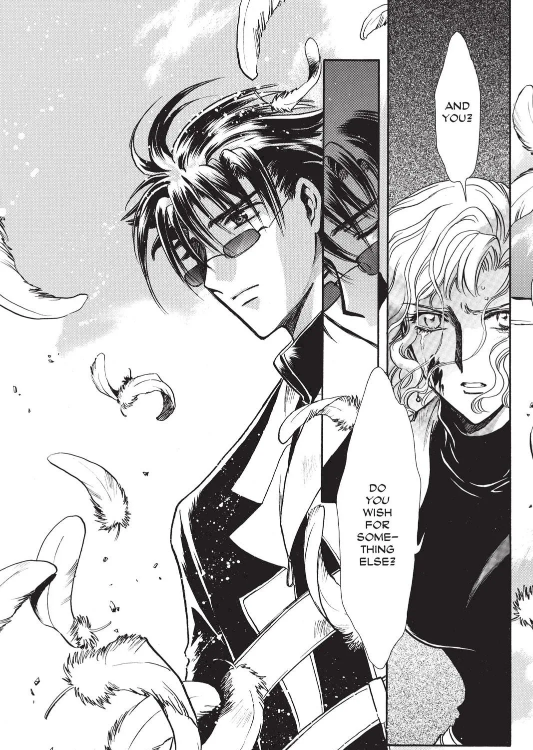 Read X chapter 18 image 190 on Lezhin