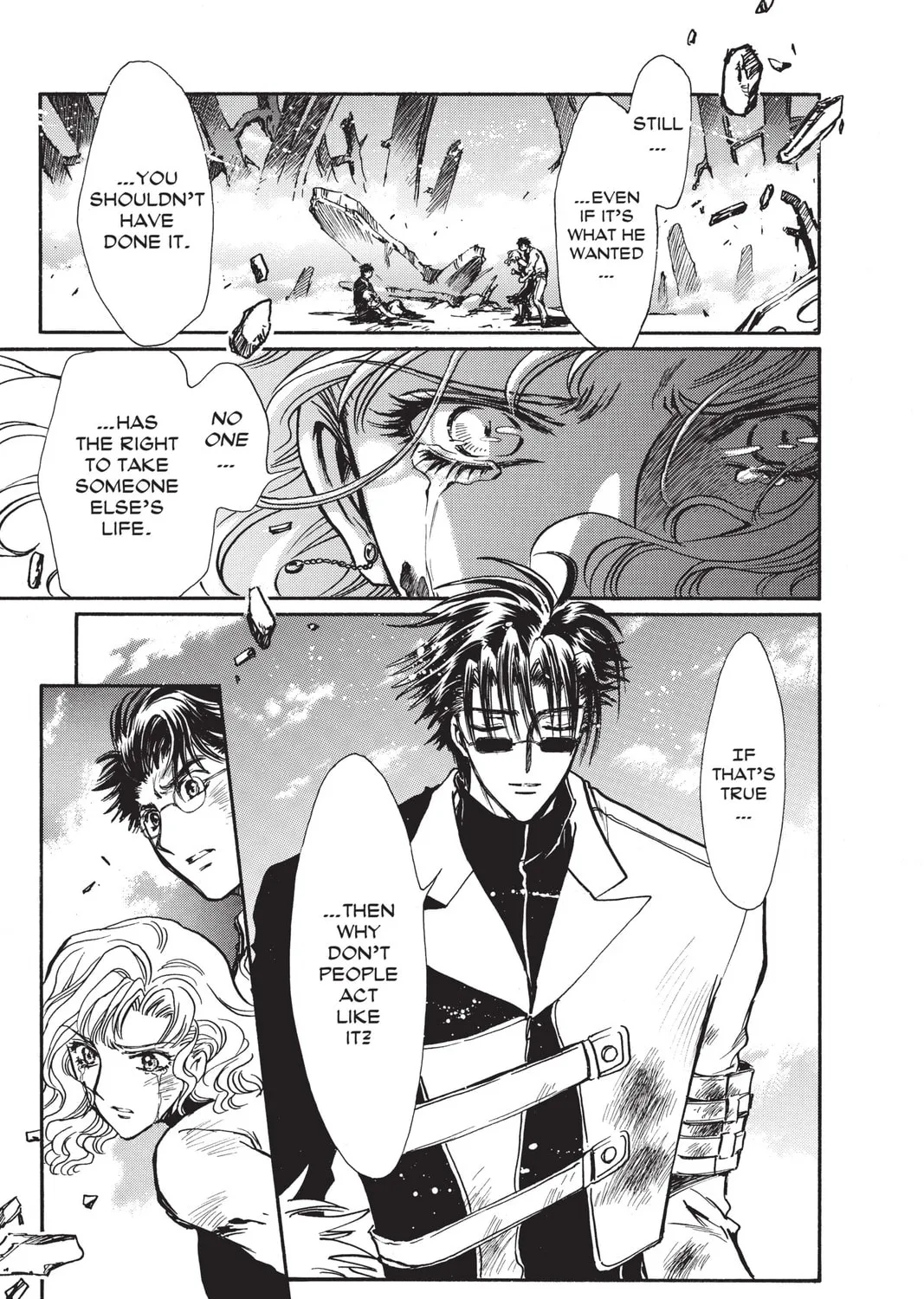 Read X chapter 18 image 192 on Lezhin