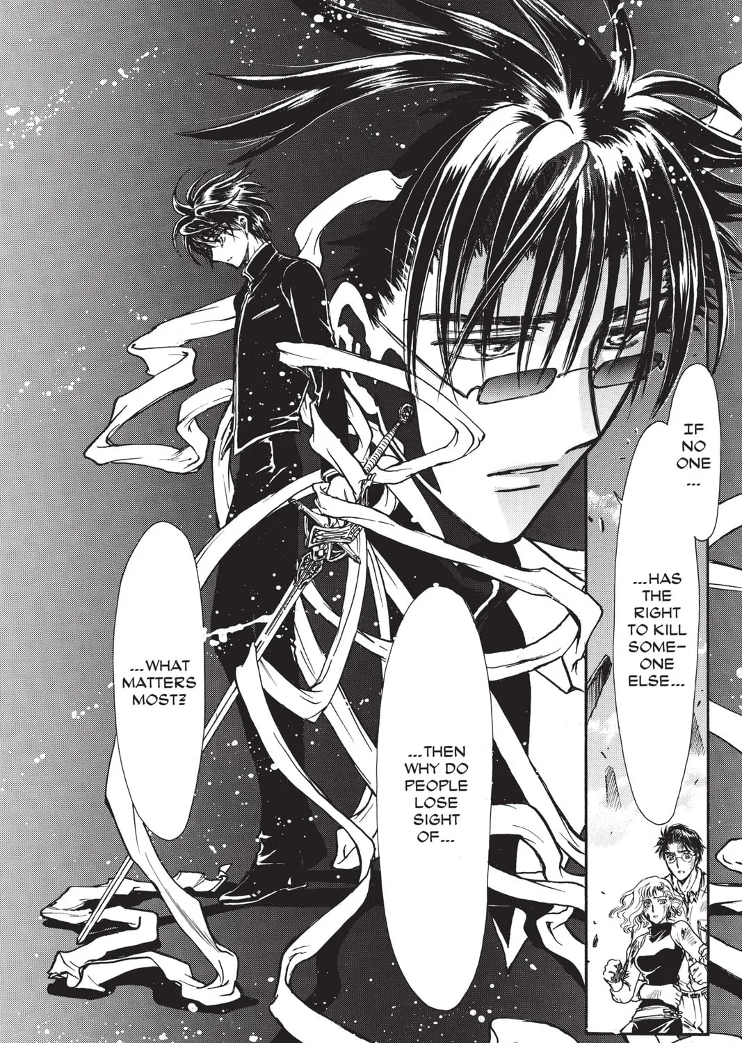 Read X chapter 18 image 194 on Lezhin