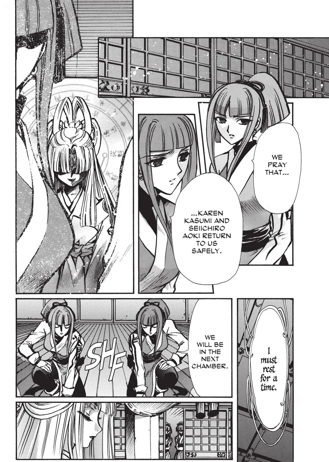 Read X chapter 18 image 2 on Lezhin