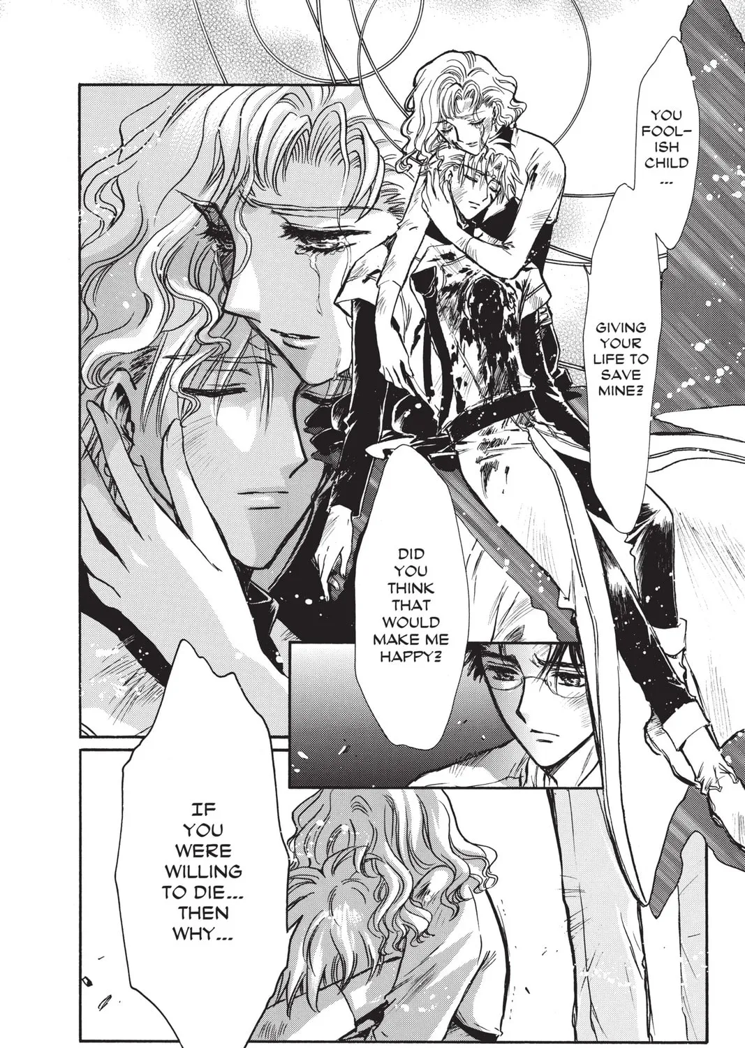 Read X chapter 18 image 206 on Lezhin
