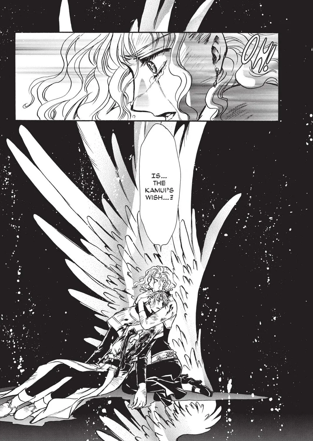 Read X chapter 18 image 208 on Lezhin