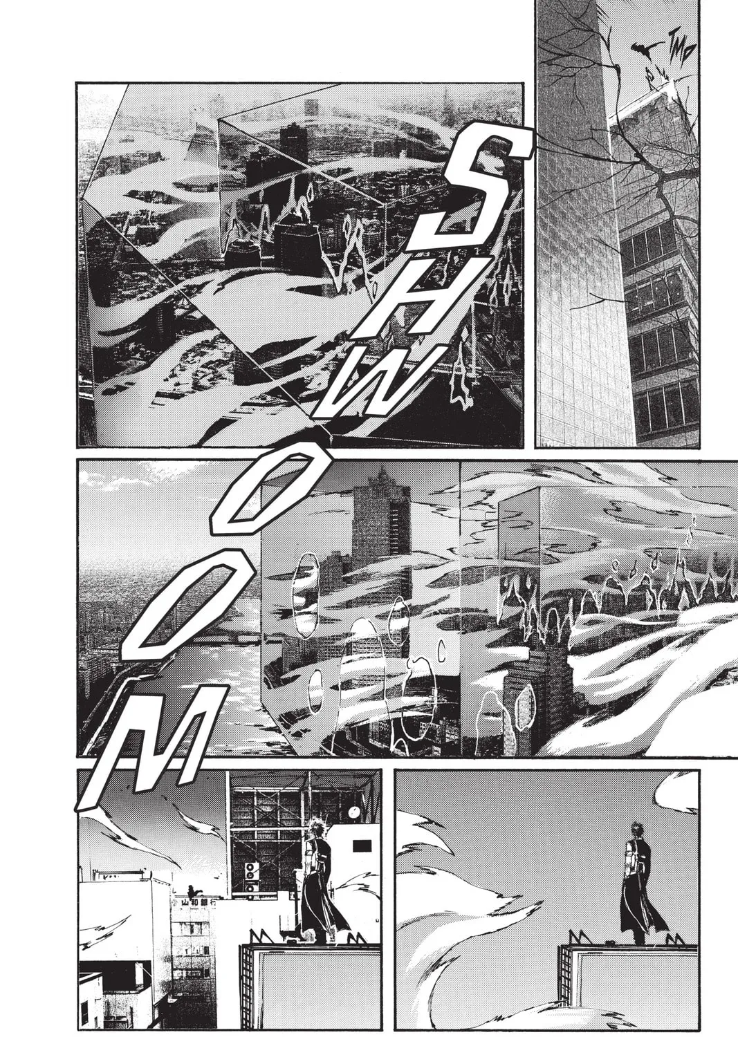 Read X chapter 18 image 210 on Lezhin