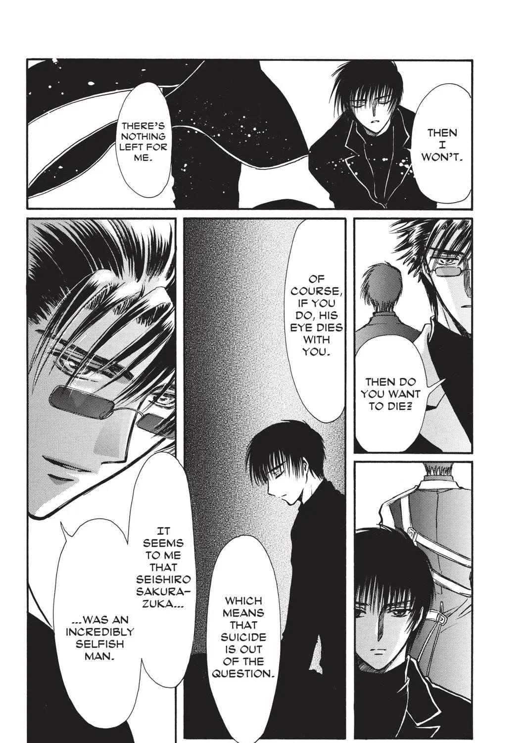 Read X chapter 18 image 220 on Lezhin