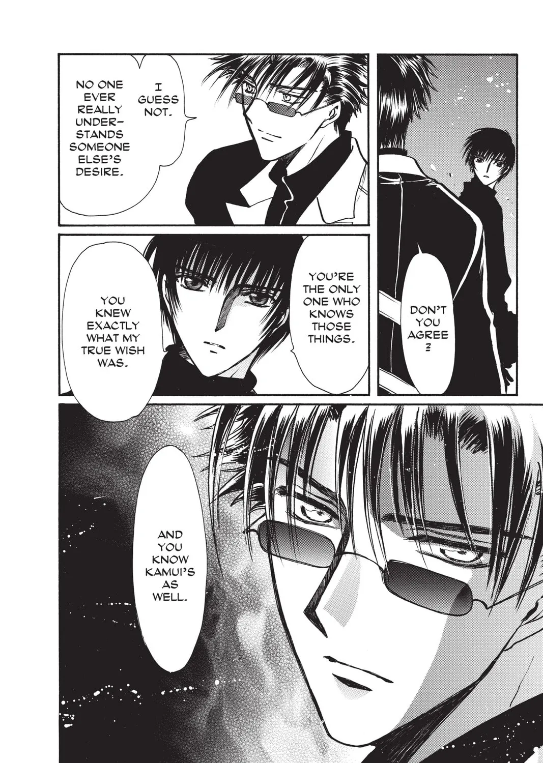 Read X chapter 18 image 222 on Lezhin