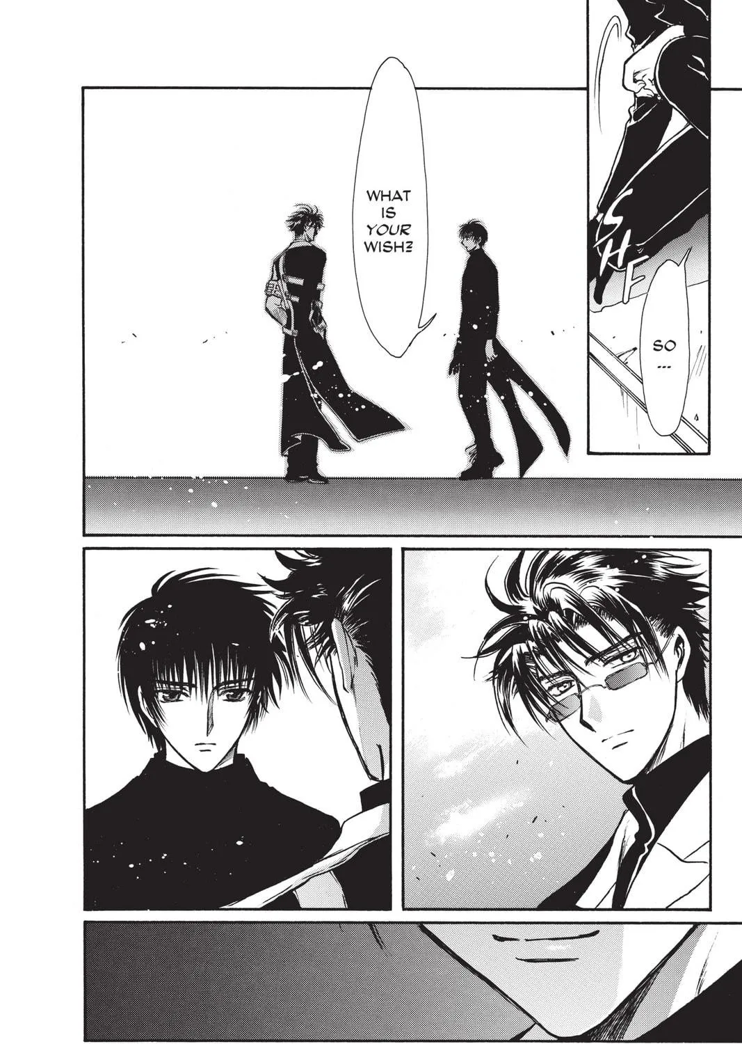 Read X chapter 18 image 226 on Lezhin