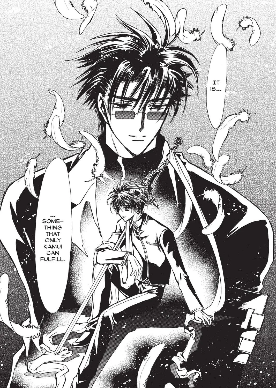Read X chapter 18 image 228 on Lezhin