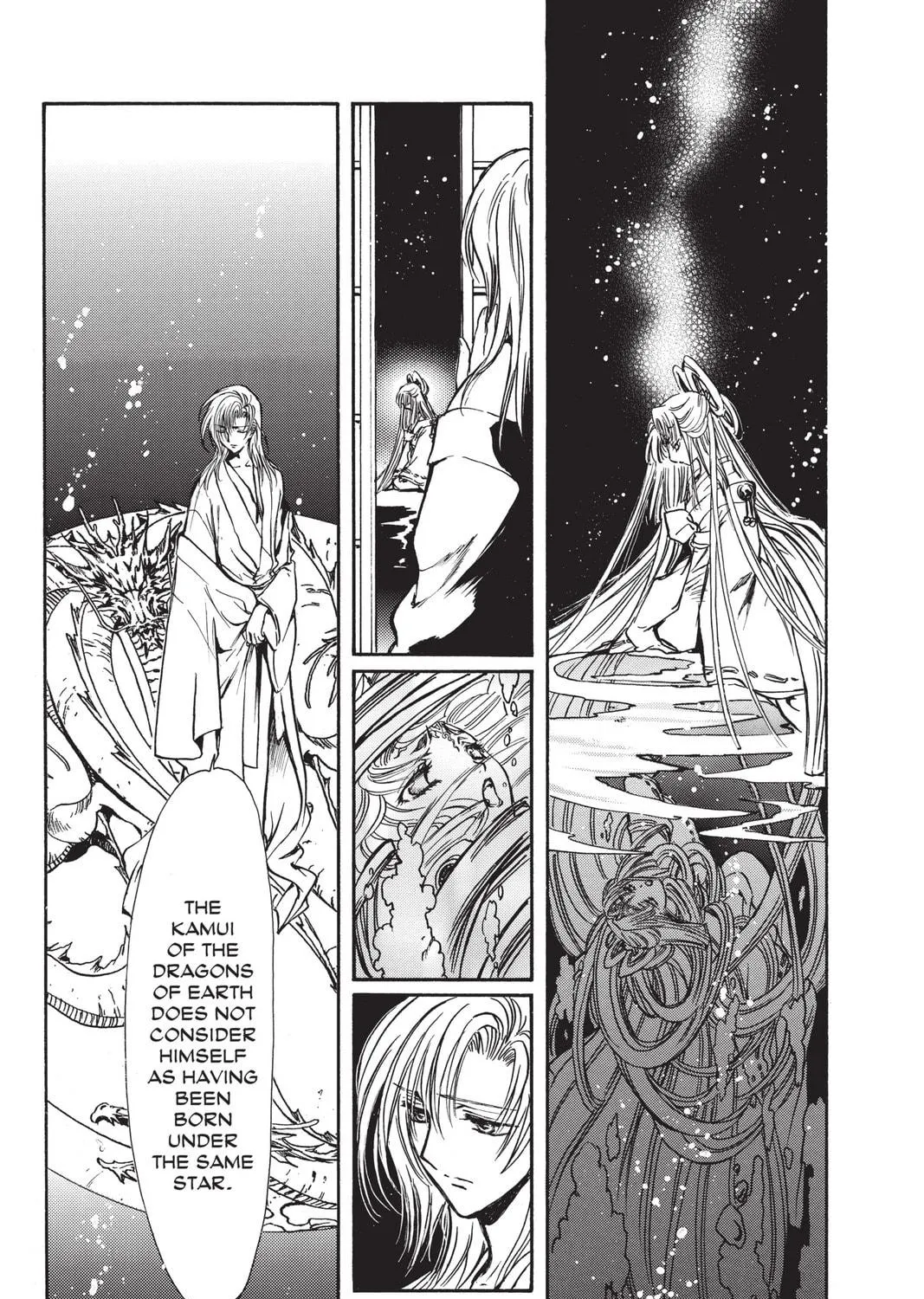 Read X chapter 18 image 232 on Lezhin