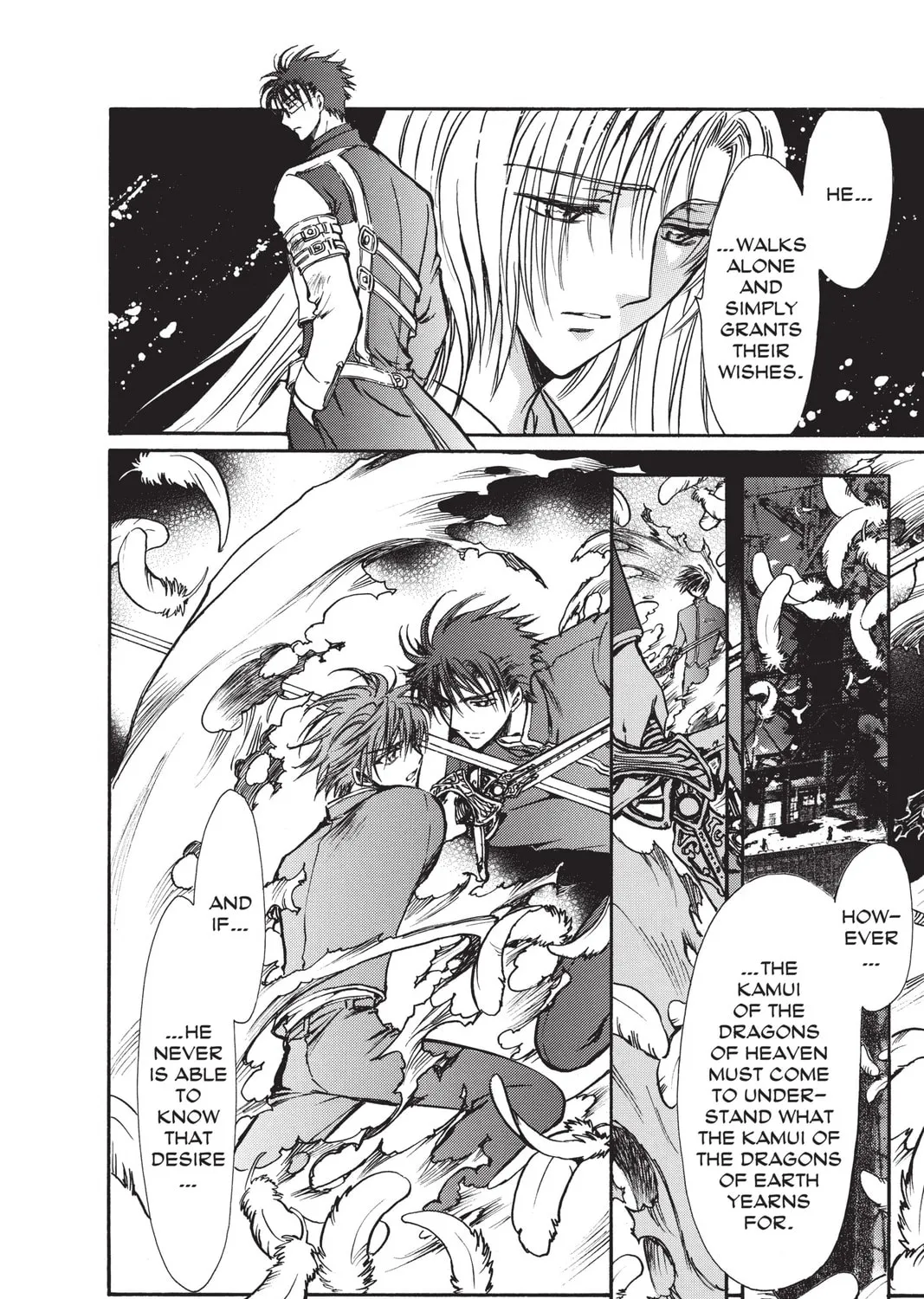 Read X chapter 18 image 234 on Lezhin