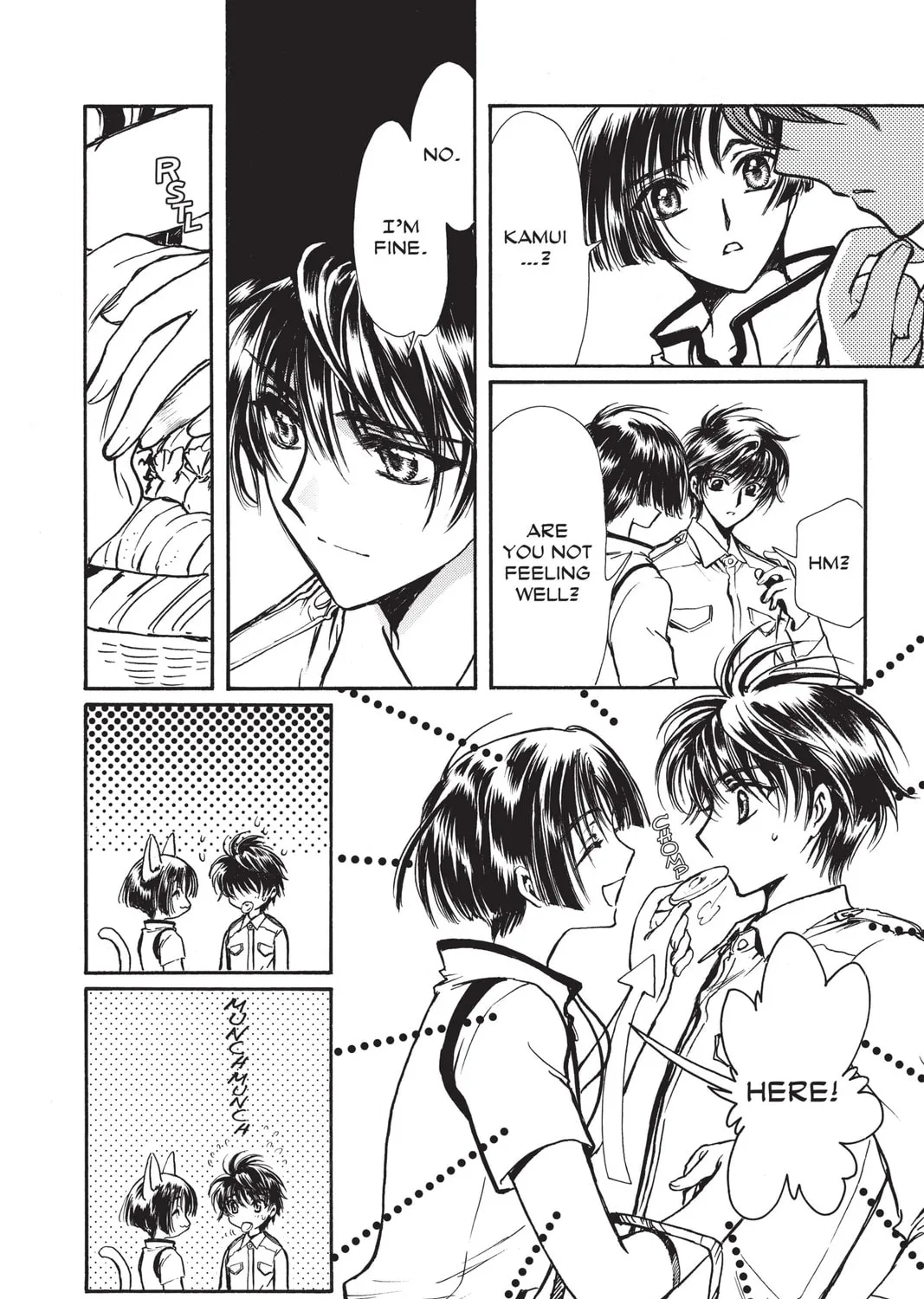 Read X chapter 18 image 246 on Lezhin