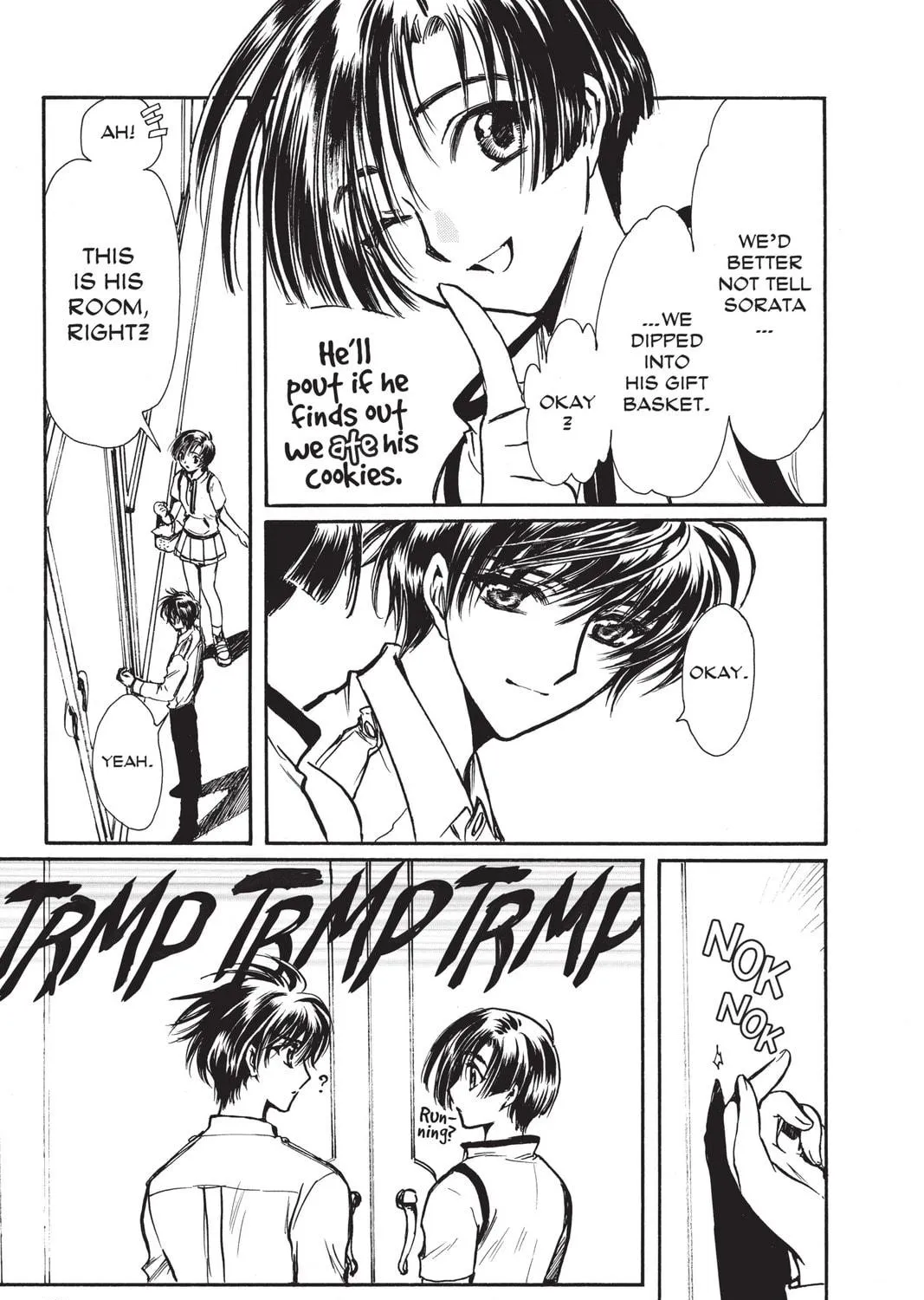 Read X chapter 18 image 248 on Lezhin
