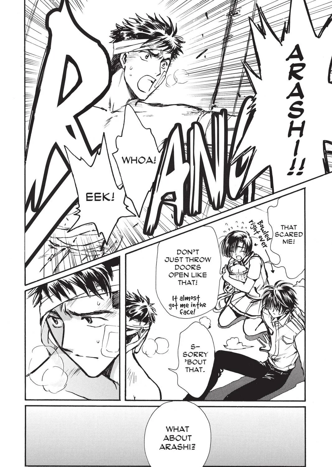 Read X chapter 18 image 250 on Lezhin