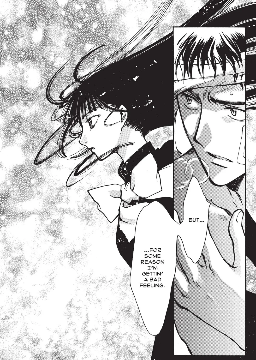 Read X chapter 18 image 254 on Lezhin
