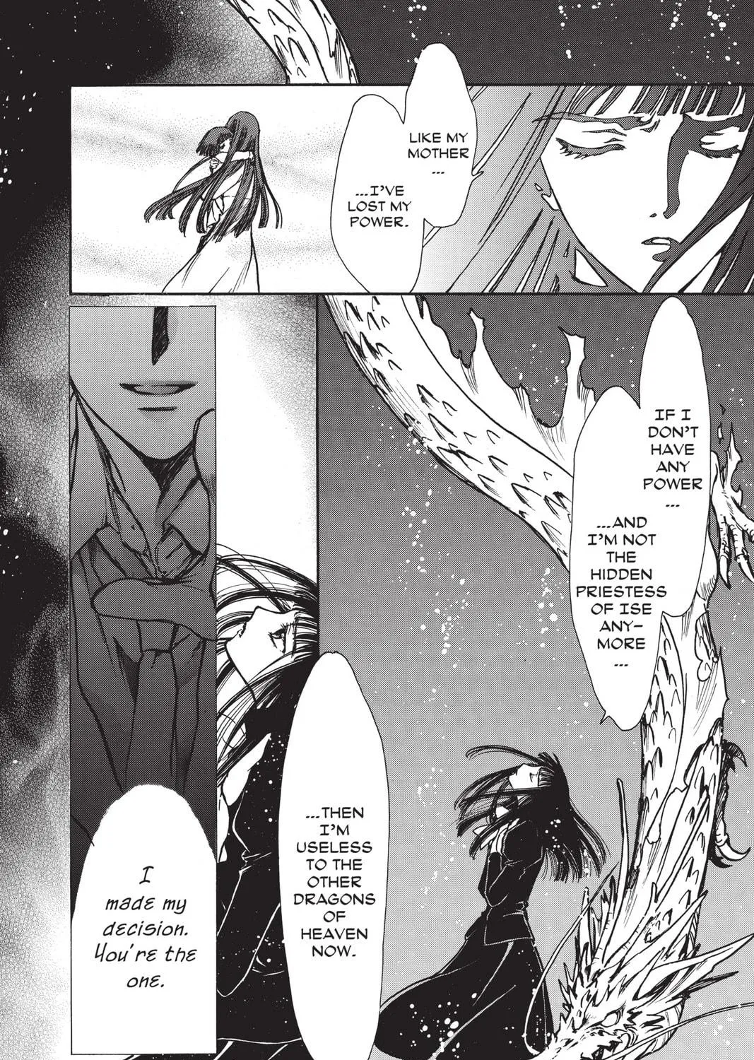 Read X chapter 18 image 258 on Lezhin
