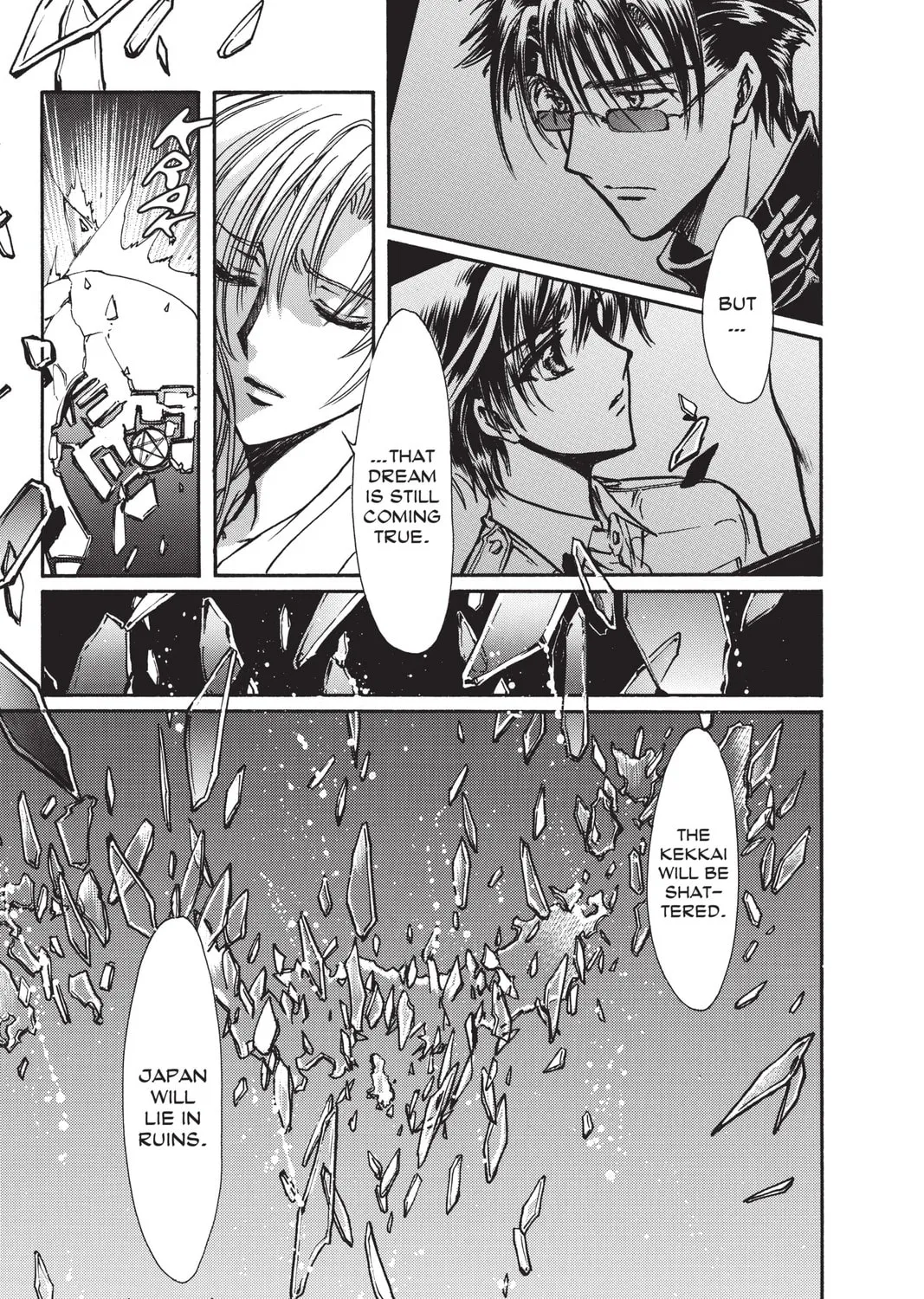 Read X chapter 18 image 264 on Lezhin