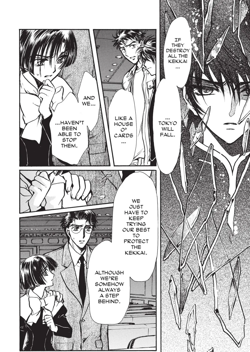 Read X chapter 18 image 270 on Lezhin