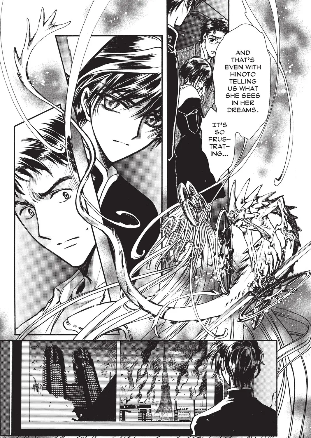Read X chapter 18 image 272 on Lezhin