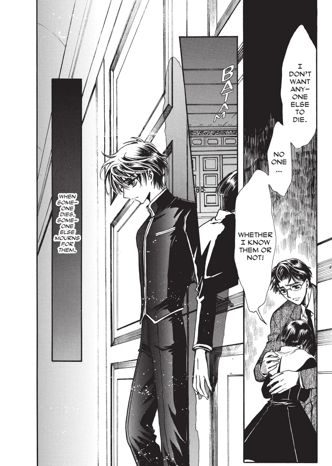 Read X chapter 18 image 282 on Lezhin