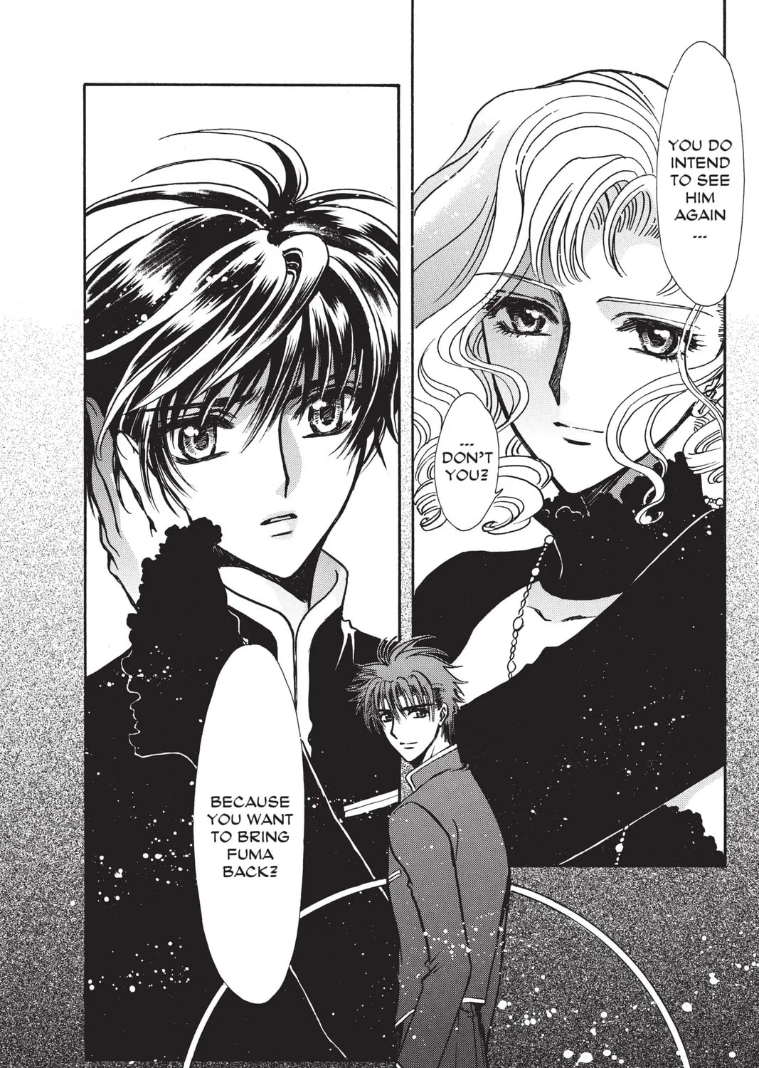 Read X chapter 18 image 300 on Lezhin