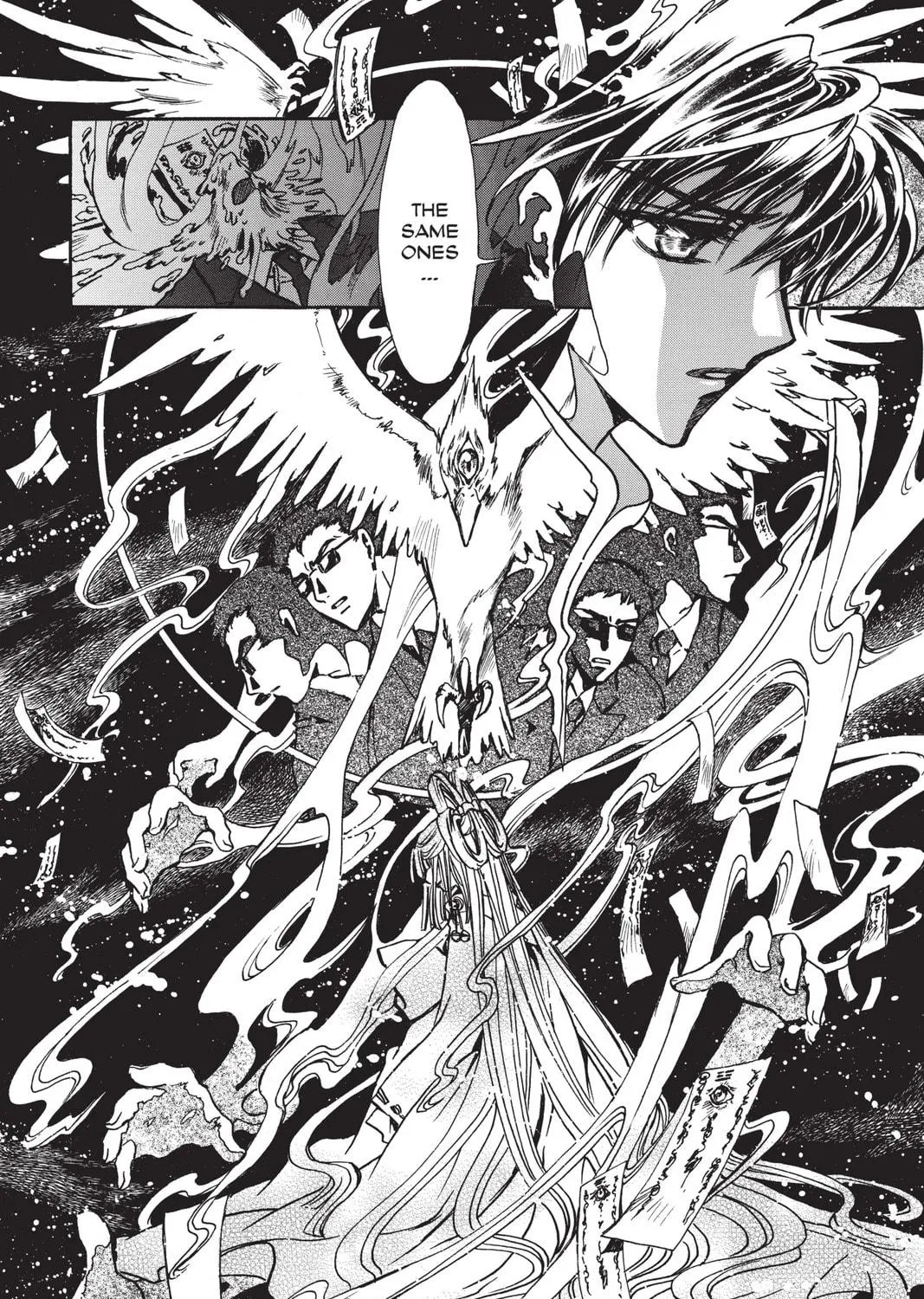 Read X chapter 18 image 308 on Lezhin